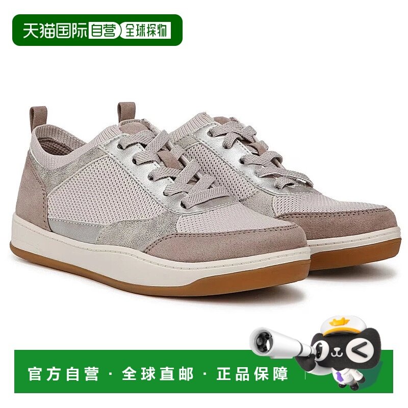 自营Lifestride Dynamic Sneakers Womens Latte Mesh Athletic S