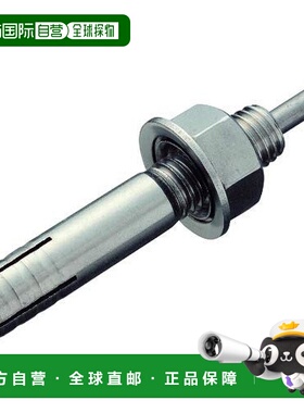 【日本直邮】Trusco中山 不锈钢膨胀螺丝M12X80 4只 SC1280BT