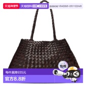 香港直邮DRAGON Santa DIFFUSION 1h可退 女士 棕色大号 Croce 托