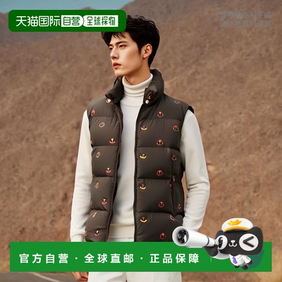 1h可退 香港直邮MONCLER 男士外套 I209L1A00013M3573742羽绒