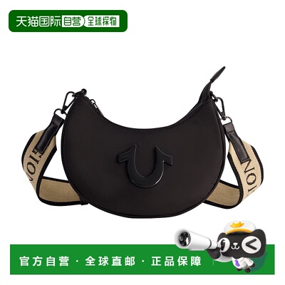 自营 True Religion 迷你 Crescent Hobo - 黑色 美国奥莱直发
