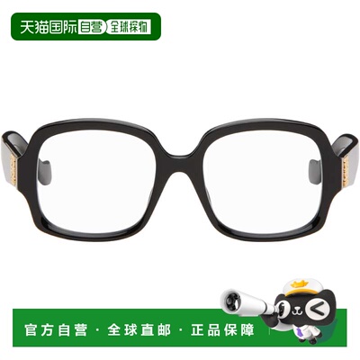1h可退 香港直邮LOEWE 罗意威 男士 黑色 Anagram 眼镜 LW50103I5
