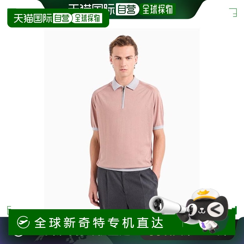 香港直邮Emporio Armani 安普里奥 阿玛尼 男士 拉链针织Polo衫