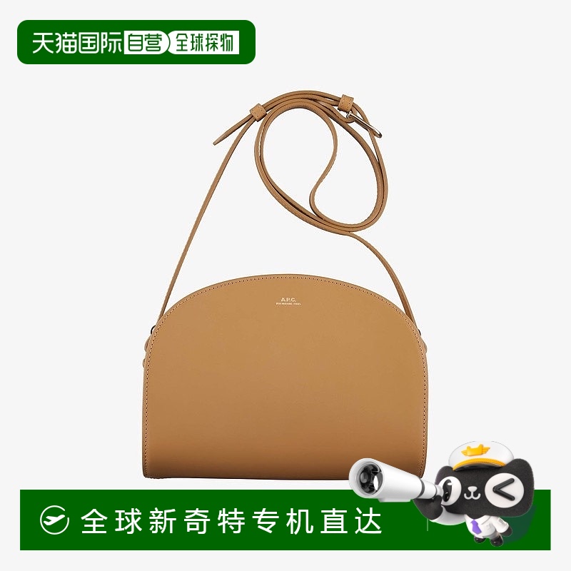 欧洲直邮APC Demi-Lune系列女士棕色植物鞣革单肩包