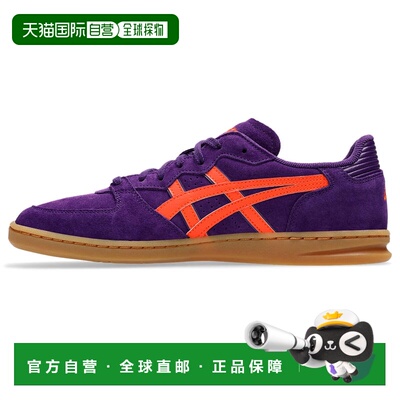 香港直邮SKYHAND OG｜中性｜1203A452-500