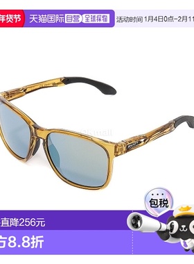 韩国直邮RUDY PROJECT LIGHTFLOW A 水晶奶油色光泽/激光绿 (SP82