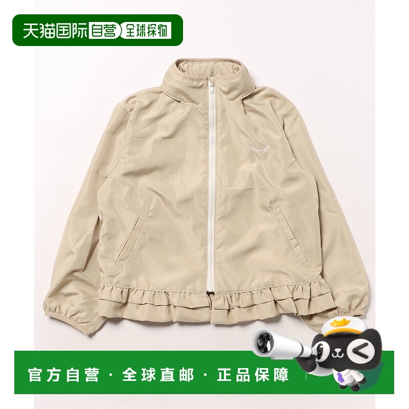 1h可退 日本直邮moujonjon 儿童裾褶边轻薄防泼水外套 M24100