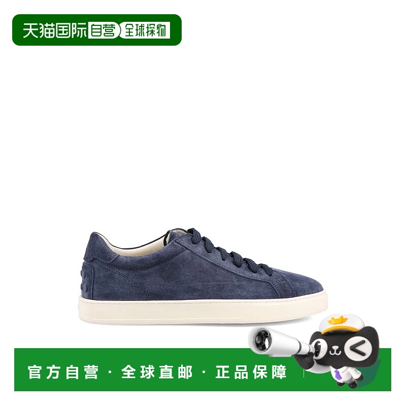 1h可退 香港直邮TOD'S 男士休闲鞋 XXM04L0HZ40RE0U820P26 SS2026