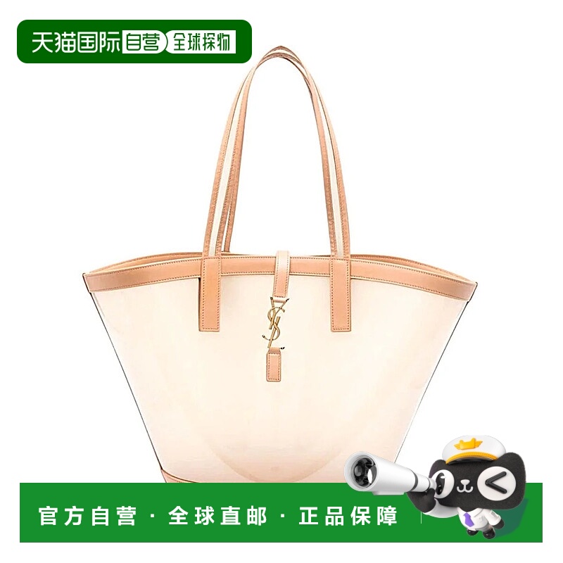 1h可退 香港直邮SAINT LAURENT 女士手提包 773697FAC0F2275BEIGE