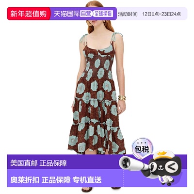 自营Free People Women's Adriel Sleeveless Midi Dress, Nutmeg