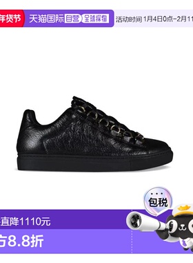 1h可退 香港直邮Balenciaga 巴黎世家 女士 458686 WAY40 9008 黑