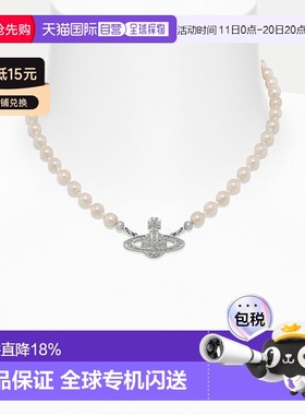1h可退 欧洲直邮VIVIENNE WESTWOOD西太后mini珍珠土星吊坠项链
