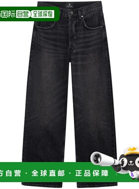 1h可退 香港直邮ANINE BING 女士 MANON 深色石头色灰色牛仔裤 A0