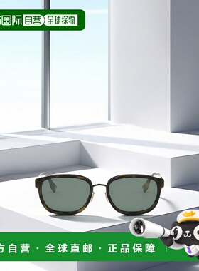 香港直邮Fendi 全框太阳镜 FE40155U