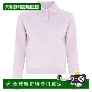 女士 马丁 马吉拉 polo领针织衫 香港直邮Maison 1h可退 Margiela