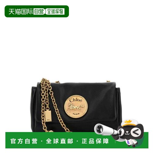 香港直邮CHLOÉ 女士单肩包 CH25AS585P75001 CO 黑色 小号翻盖单