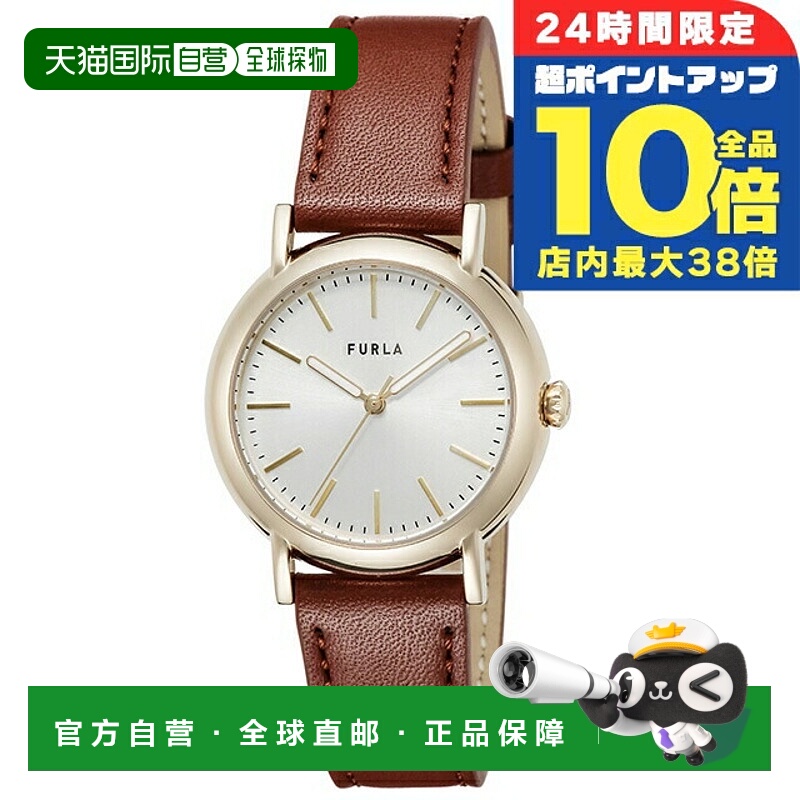 日本直邮FURLA Easy Shape 石英电池供电手表女士WW00024003L2指/