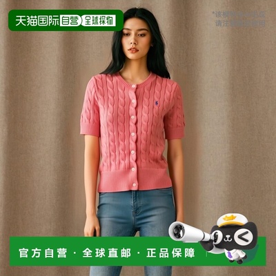 韩国直邮POLO RALPH LAUREN 女士毛针织衫WMPOSWENDW20261-670