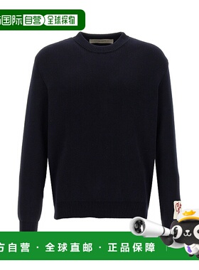 1h可退 香港直邮GOLDEN GOOSE 男士 'Davis' 毛衣 GMP00841P00066