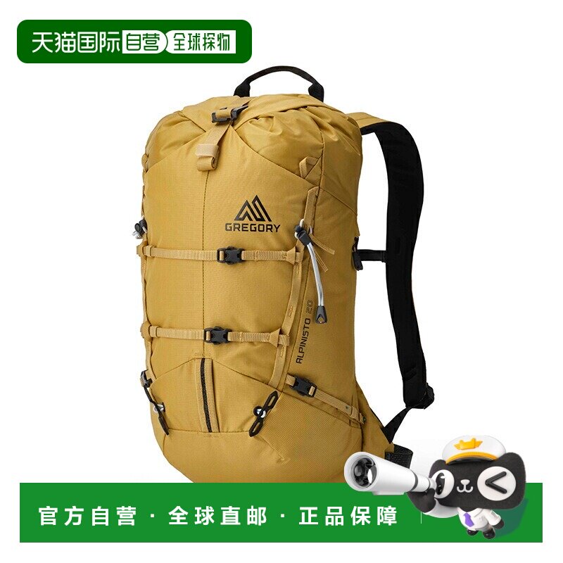 日本直邮Gregory 格里高利 阿尔卑斯登山包 20L 共2色图片