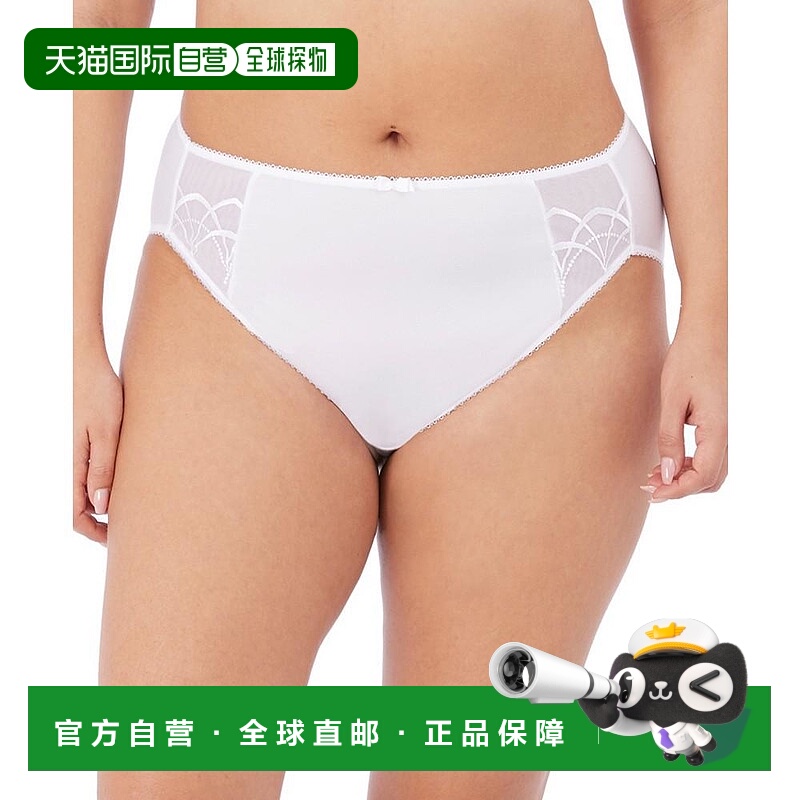 1h可退 【美国直邮】Elomi|女士加大码 Cate 三角内裤 EL4035