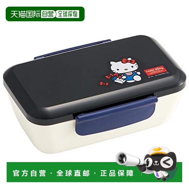 【日本直邮】Skater斯凯达 午餐盒 Hello Kitty 530ml PFTY5树脂