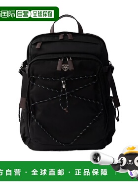 香港直邮PRADA 男士双肩包 2VZ1222DMGVOOOF0002 SS2026 黑色