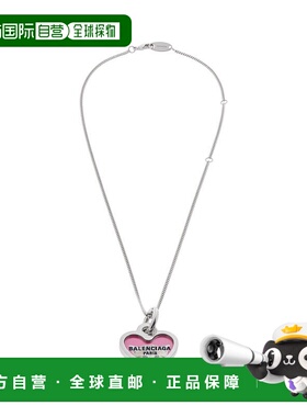 自营欧洲直邮Balenciaga巴黎世家 Darling女士爱心猫咪图案吊坠项