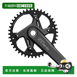 自营 禧玛诺CUES HOLLOWTECH II曲柄组11/10/9速中空山地车自行车