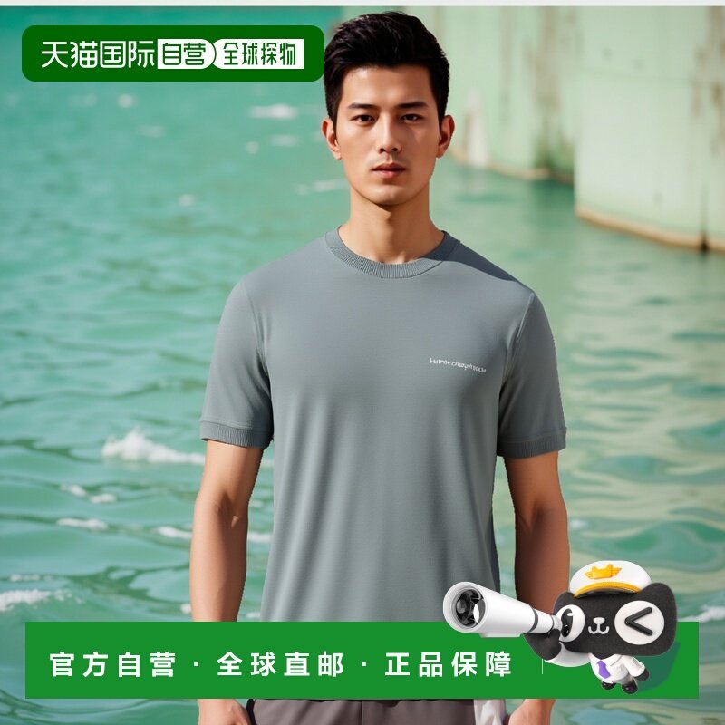 香港直邮EMPORIO ARMANI 男士T恤 3D1TN31JOCZ0665