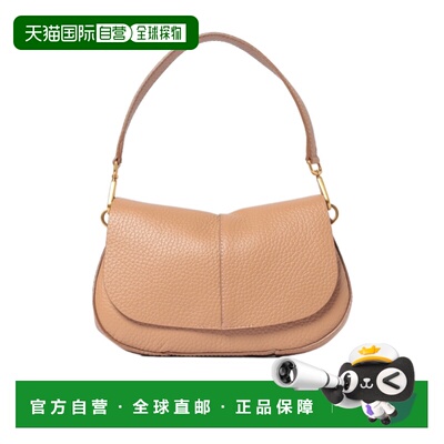 欧洲直邮gianni chiarini 女士 单肩包斜挎包