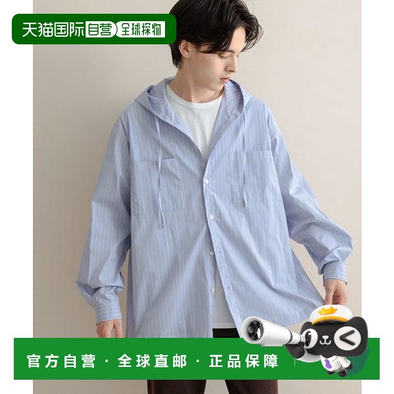 1h可退 日本直邮官方授权 SENSE OF PLACE 条纹连帽宽松衬衫衬衣
