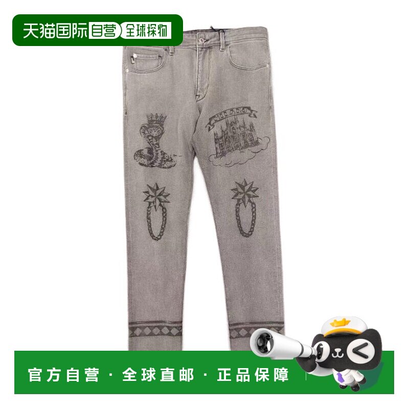 香港直邮MOSCHINO 男士牛仔裤 MQ40406S2688169W AW2021 灰色