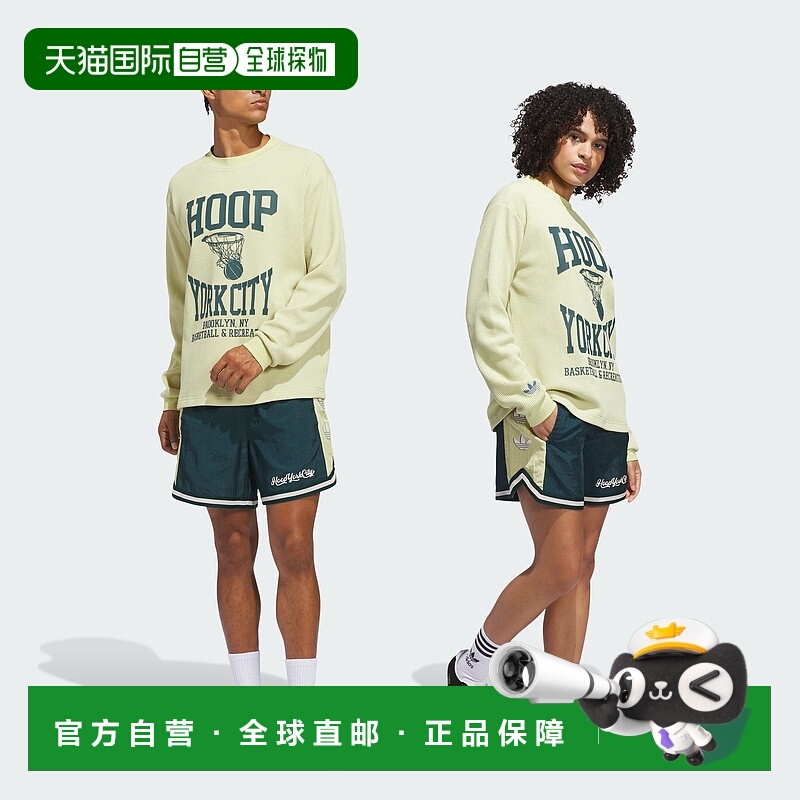 自营Men's adidas Hoop York City Woven Short - aurora ivy 美