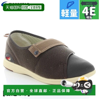 日本直邮MoonStar PASTEL405 4E 男女宽楦运动鞋单脚（右脚）康复