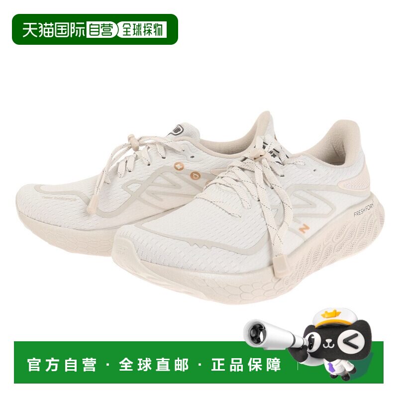 日本直邮New Balance NB男女同款跑步鞋M1080I12