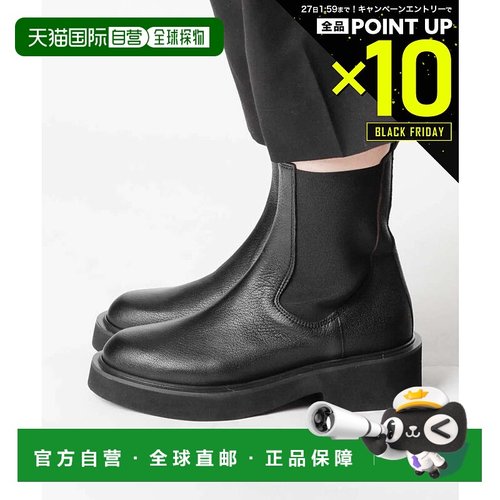 日本直邮Fabio Rusconi MQN 2605 Valencia 侧边松紧带女靴 黑色