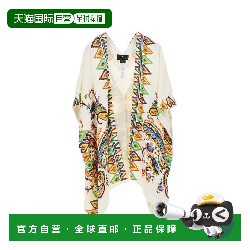 欧洲直邮etro 女士 围巾披肩