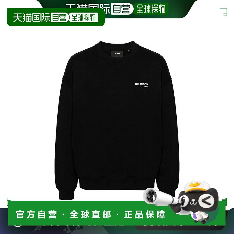 1h可退 欧洲直邮AXEL ARIGATO 男士卫衣A2216001BLACK