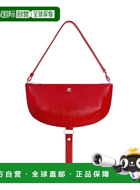 1h可退 香港直邮Courreges 女士 Holy Eclipse Naplack 皮革包 32