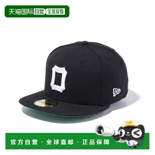 日本直邮New Era 59FIFTY NPB 经典大阪老虎队 1958-59 14525172