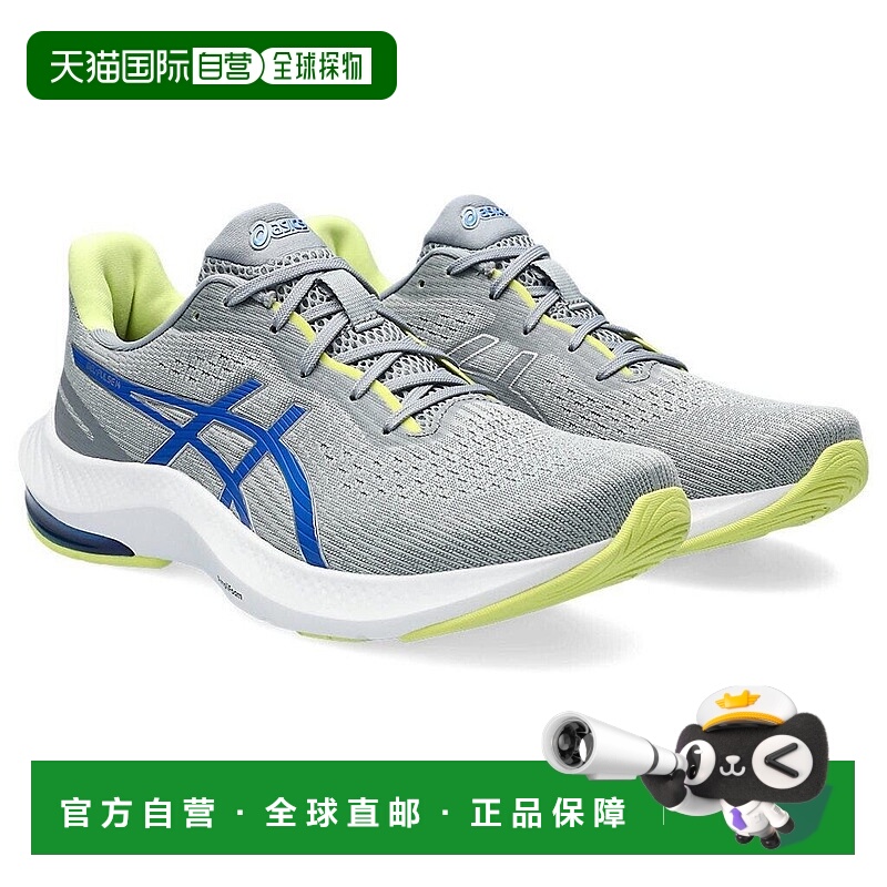 自营Asics Gel Pulse 14 1011B491-025运动鞋男式美国9.5灰色跑步