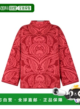 1h可退 香港直邮ETRO 女童针织毛衣 GV2A77W0033844 AW2024 红色