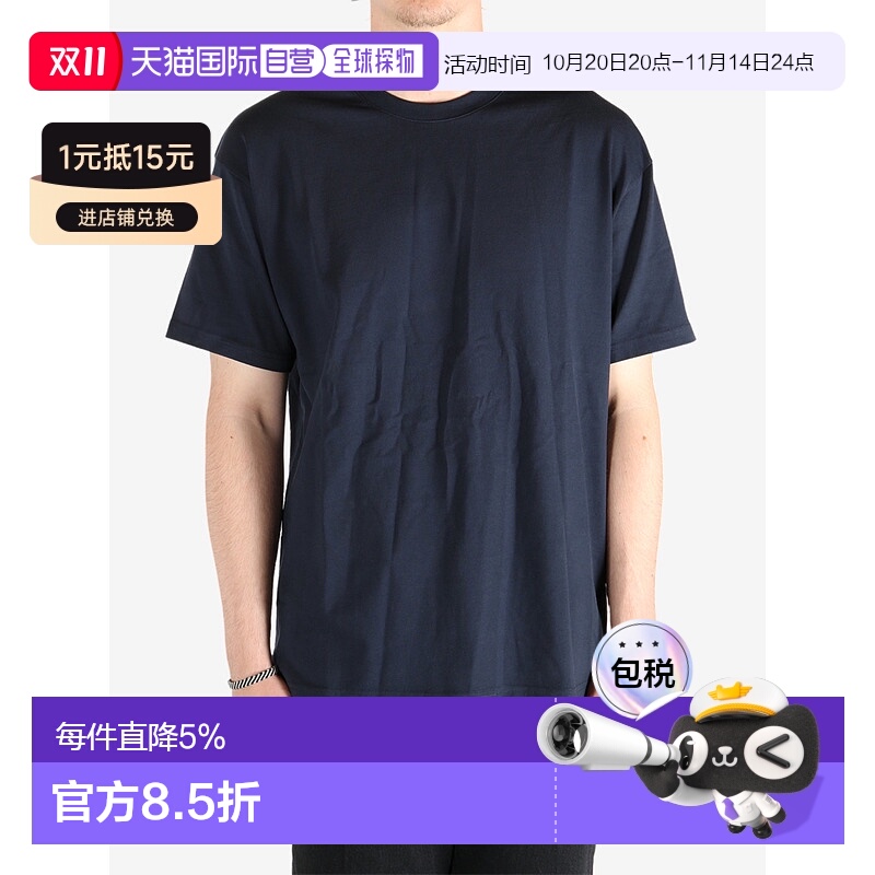 美国直邮GIVENCHY - Men Regular Fit T-Shirt纪梵希