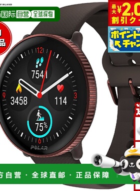 日本直邮Polar Ignite 3 智能手表具备 GPS心率运动健康跑步马拉S