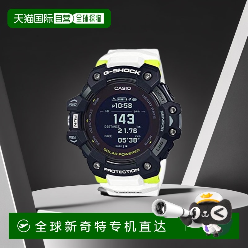 【日本直邮】CASIO G-Shock卡西欧GBD-H1000-1A7JR多功能石英手表