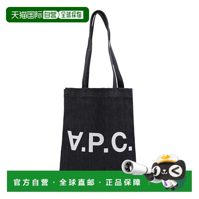 香港直邮A.P.C. 女士手提包 COCSXM61445IAI SS2023 蓝色 A.P.C.