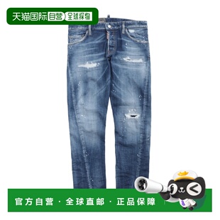 日本直邮DSQUARED2 纽扣门襟牛仔裤 蓝色 男士 s74lb1329 s30872