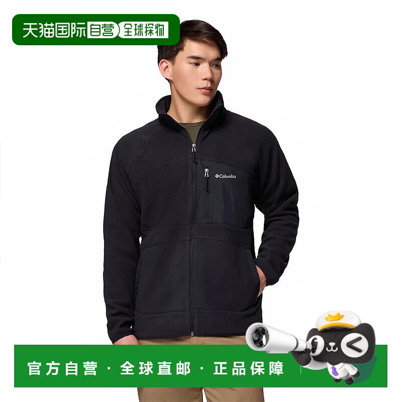 香港直邮哥伦比亚 Fast Trek™ 外层全拉链摇粒绒 男士抓绒