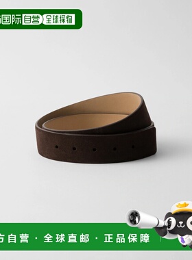 1h可退 欧洲直邮PRADA 普拉达 26春夏 2CA004_054_F0003 男士 腰